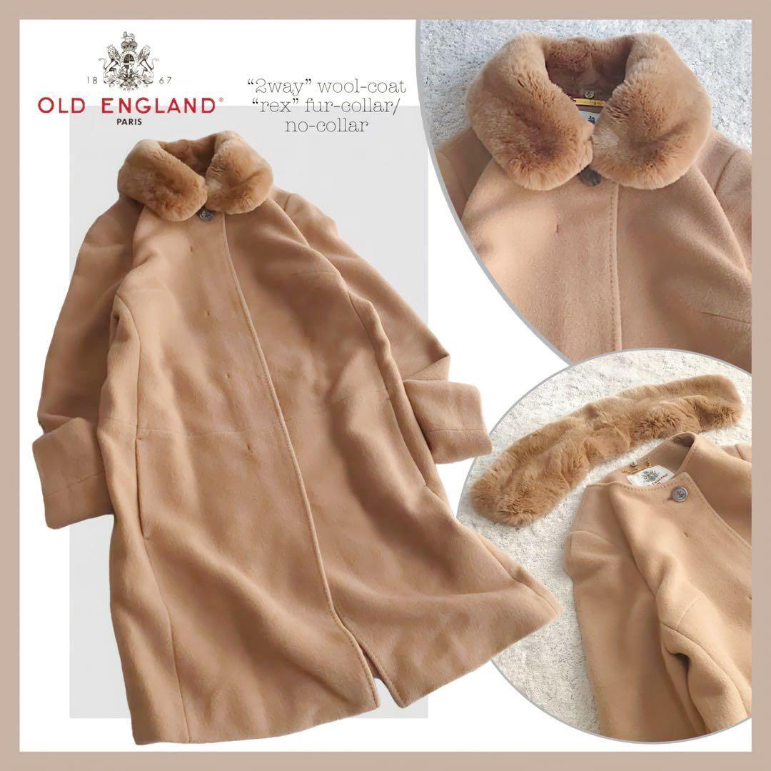 希少•完売品【2way•レッキスファー／ノーカラー】オールドイングランド／コート