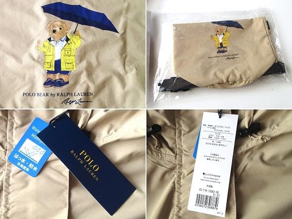 田村石山　新品 ラルフローレン 2024年 ポロベア レインポンチョ