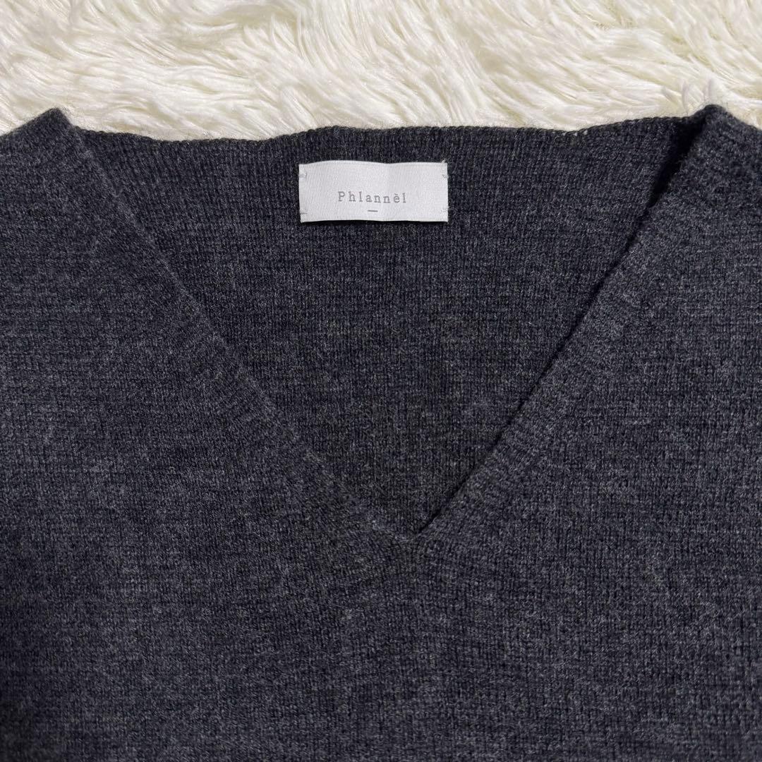 フランネル Phlannel Vネック ニット セーター チャコールグレー