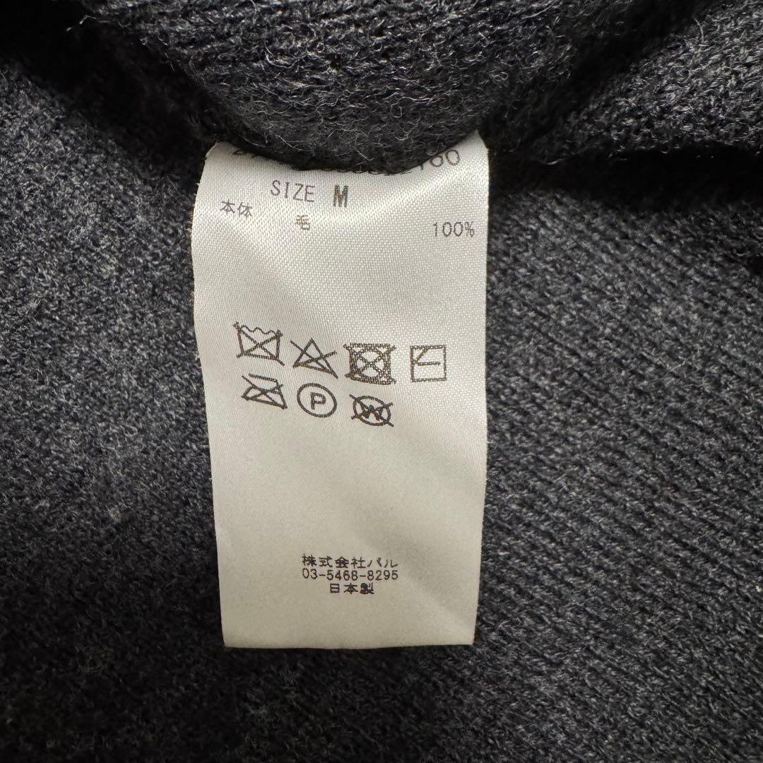 フランネル Phlannel Vネック ニット セーター チャコールグレー