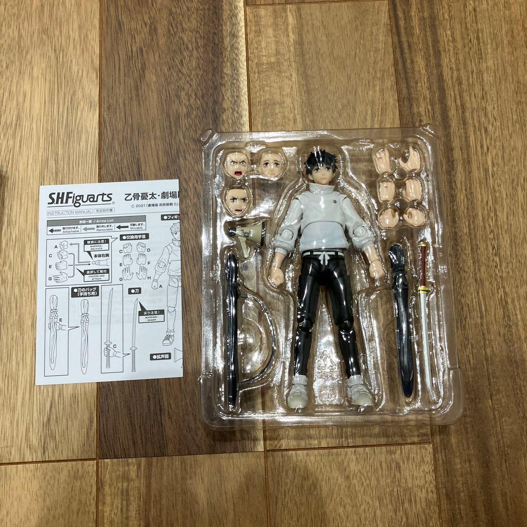 S.H.Figuarts フィギュアーツ 乙骨憂太　呪術廻戦0 開封品