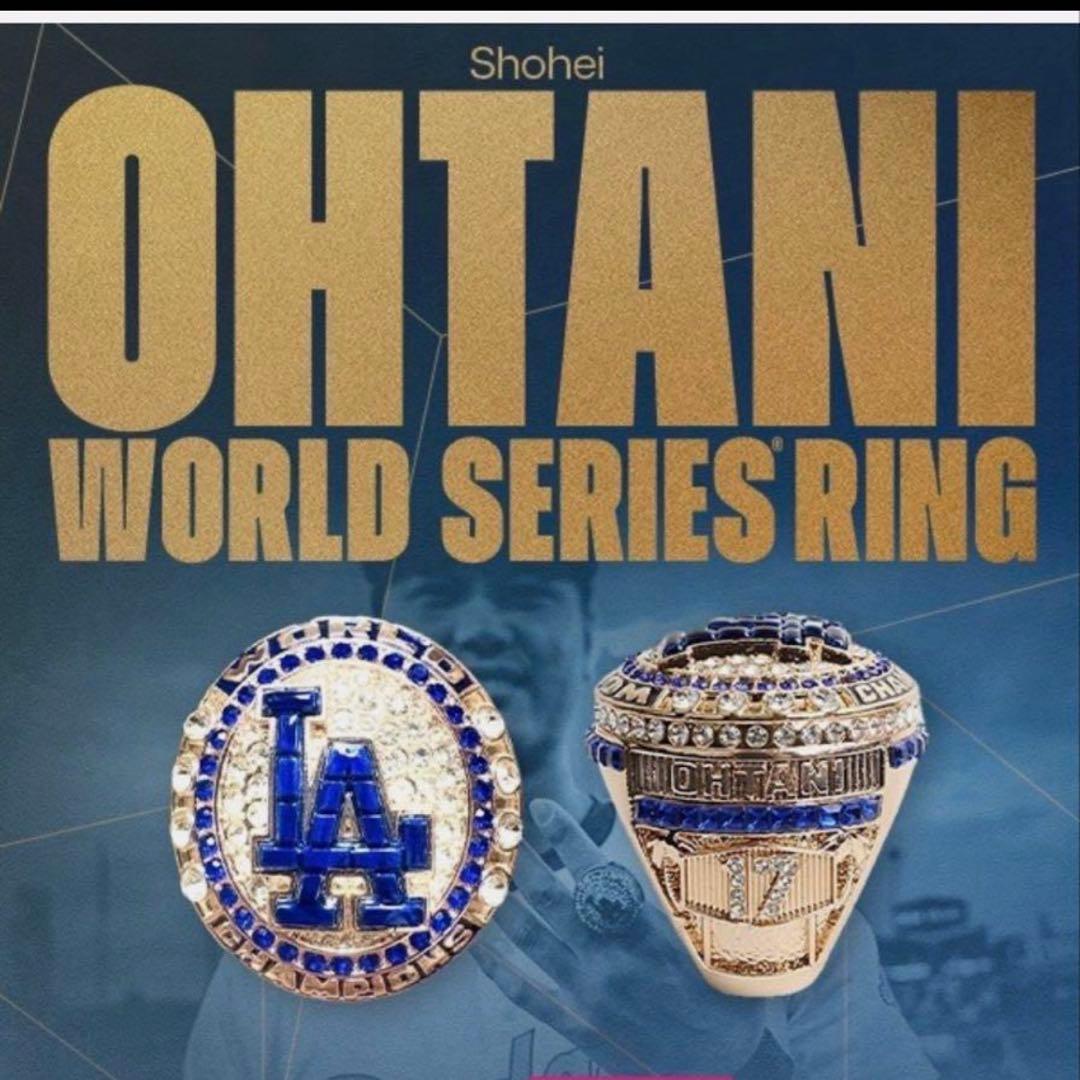 8/6 先着配布大谷翔平2024ワールドシリーズチャンピオンレプリカリング