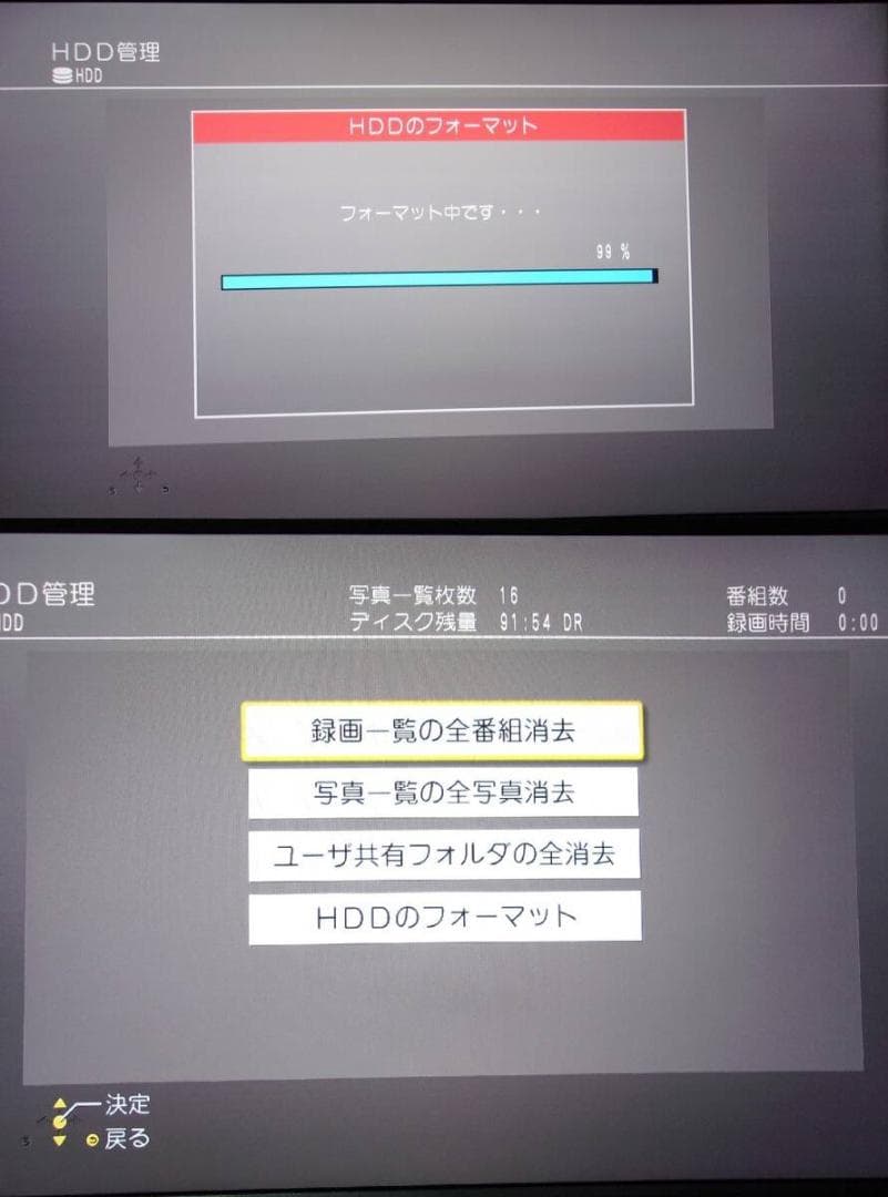 takaさま専用ページ 4K ブルーレイレコーダー DMR-BRW1010