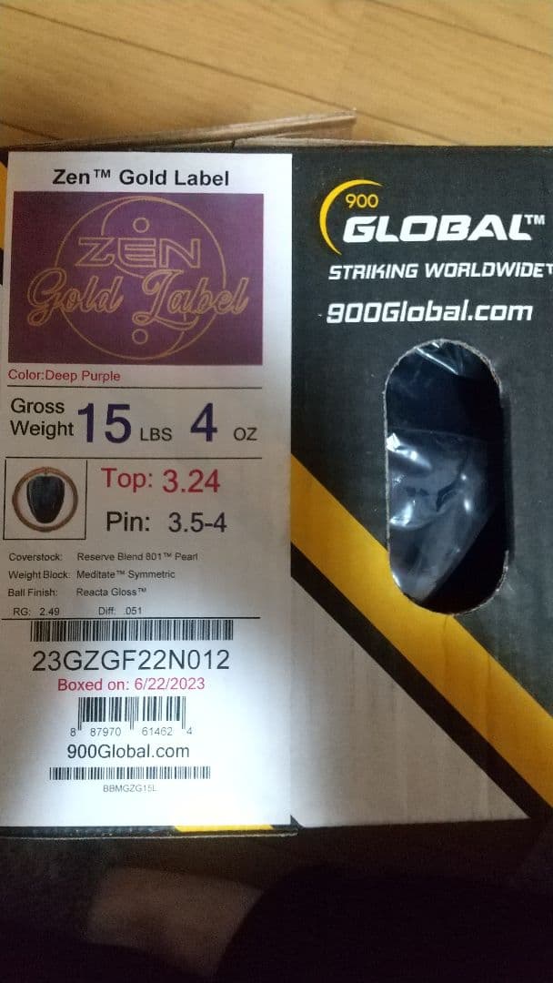 900 Global Zen Gold Label ボウリングボール 15ポンド900グローバル