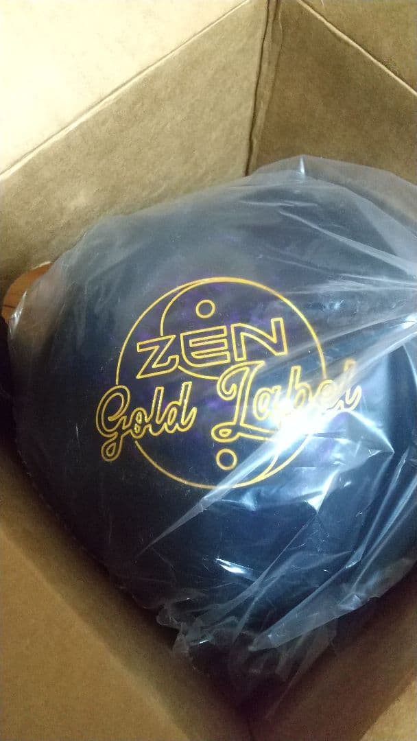 900 Global Zen Gold Label ボウリングボール 15ポンド900グローバル