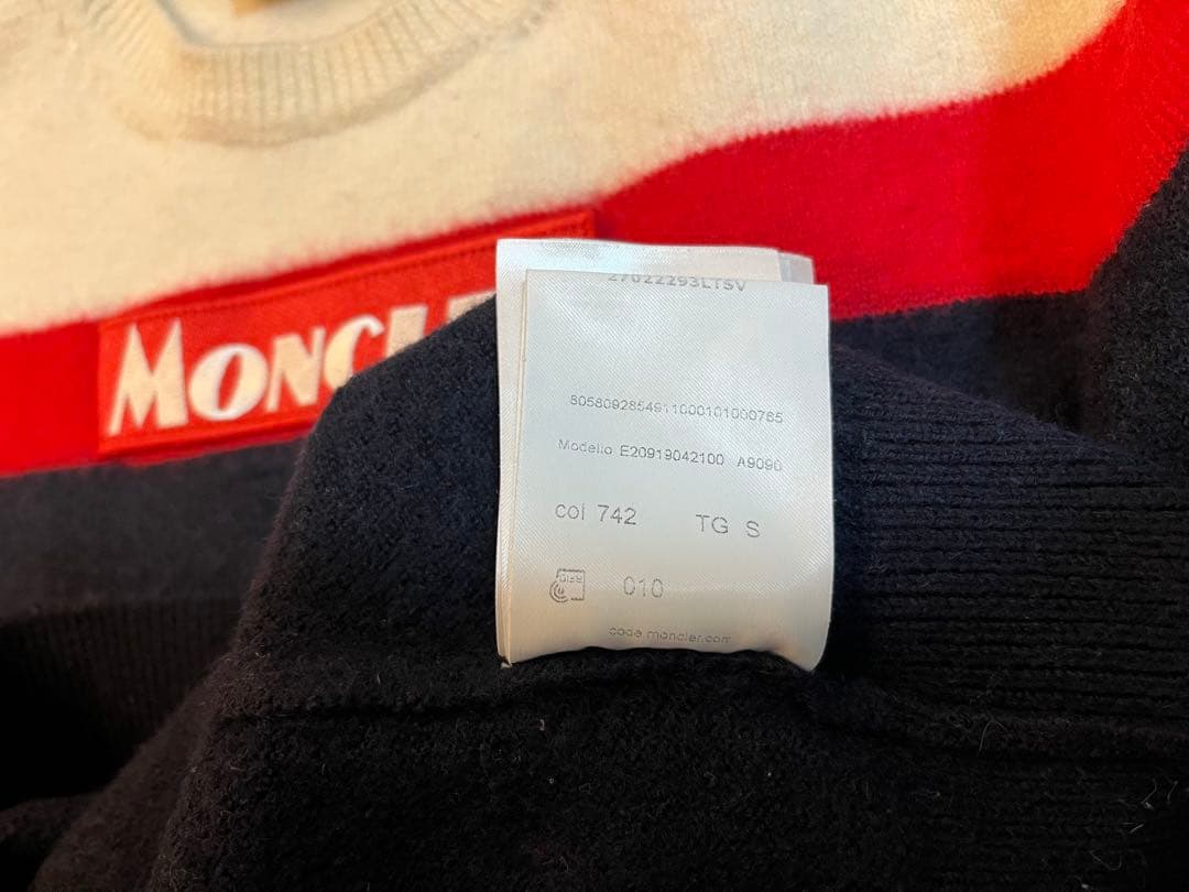 Moncler クルーネックニットセーター