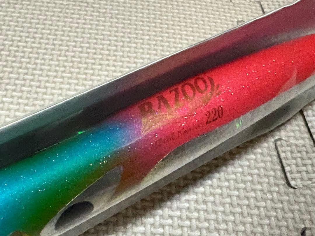 バズースリム220 新品未使用　最安値お早めに