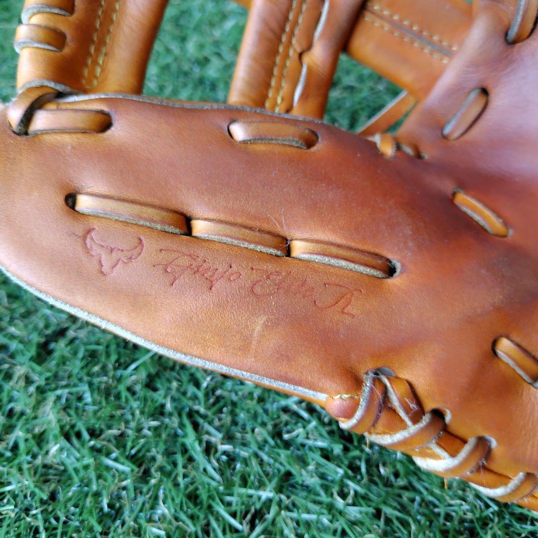 Mizuno Pro 軟式グローブ 内野手用