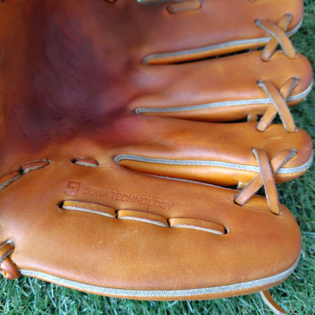 Mizuno Pro 軟式グローブ 内野手用