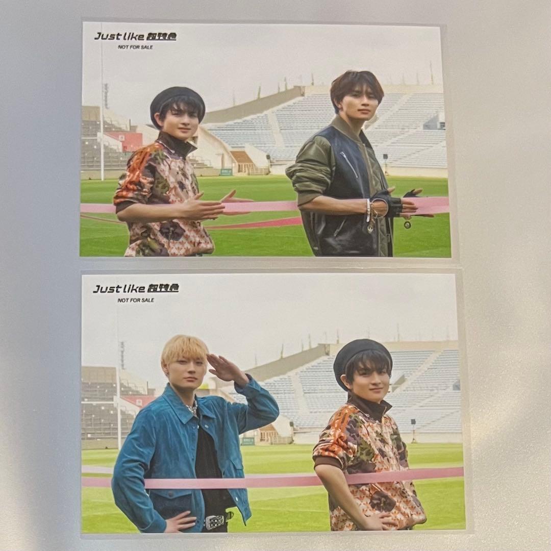 超特急 タクヤ アロハ ハル ハーフサイズ生写真 - メルカリ