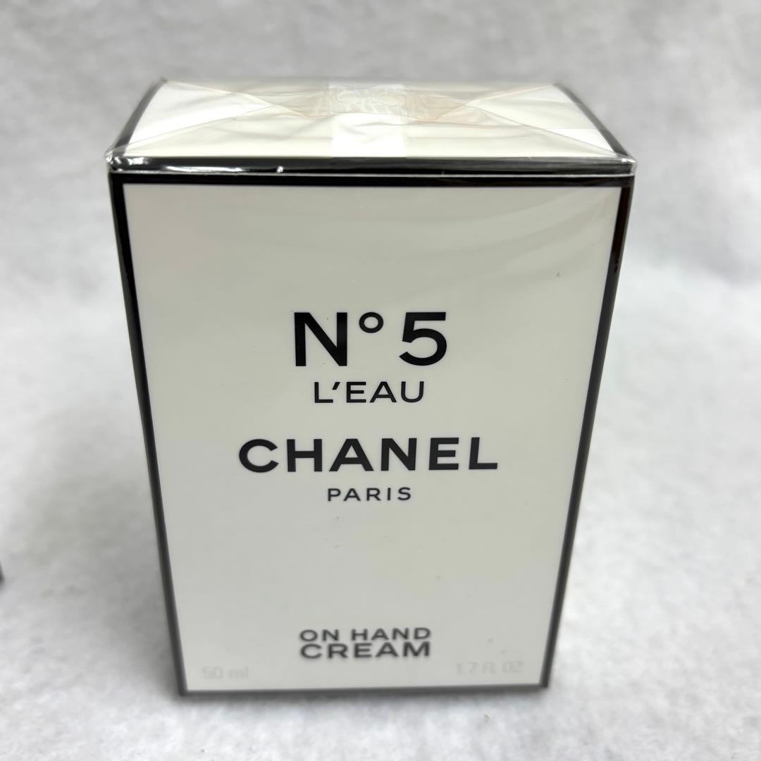 CHANEL N°5 L'EAU ハンドクリーム 50ml 3個セット