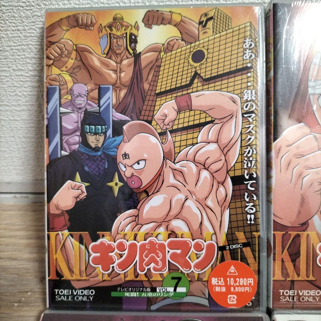 キン肉マン VOL.3.5.7.8　各2枚組