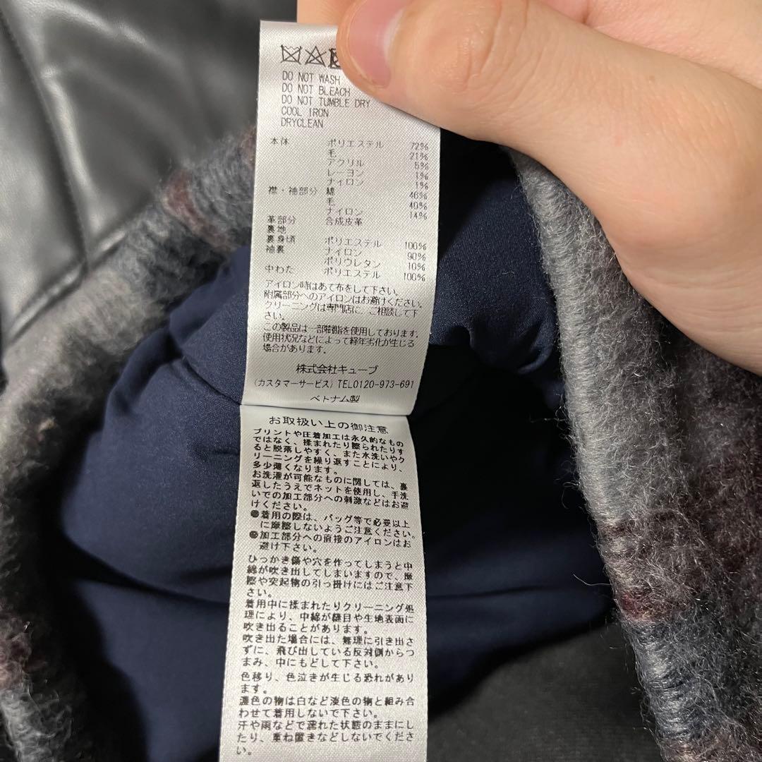 レディースウェア MARK&LONA Shaggy 2Way Jacket WOMEN