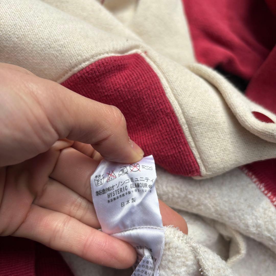 90s Hysteric Glamour スウェット ブルゾン スナップ Y2K