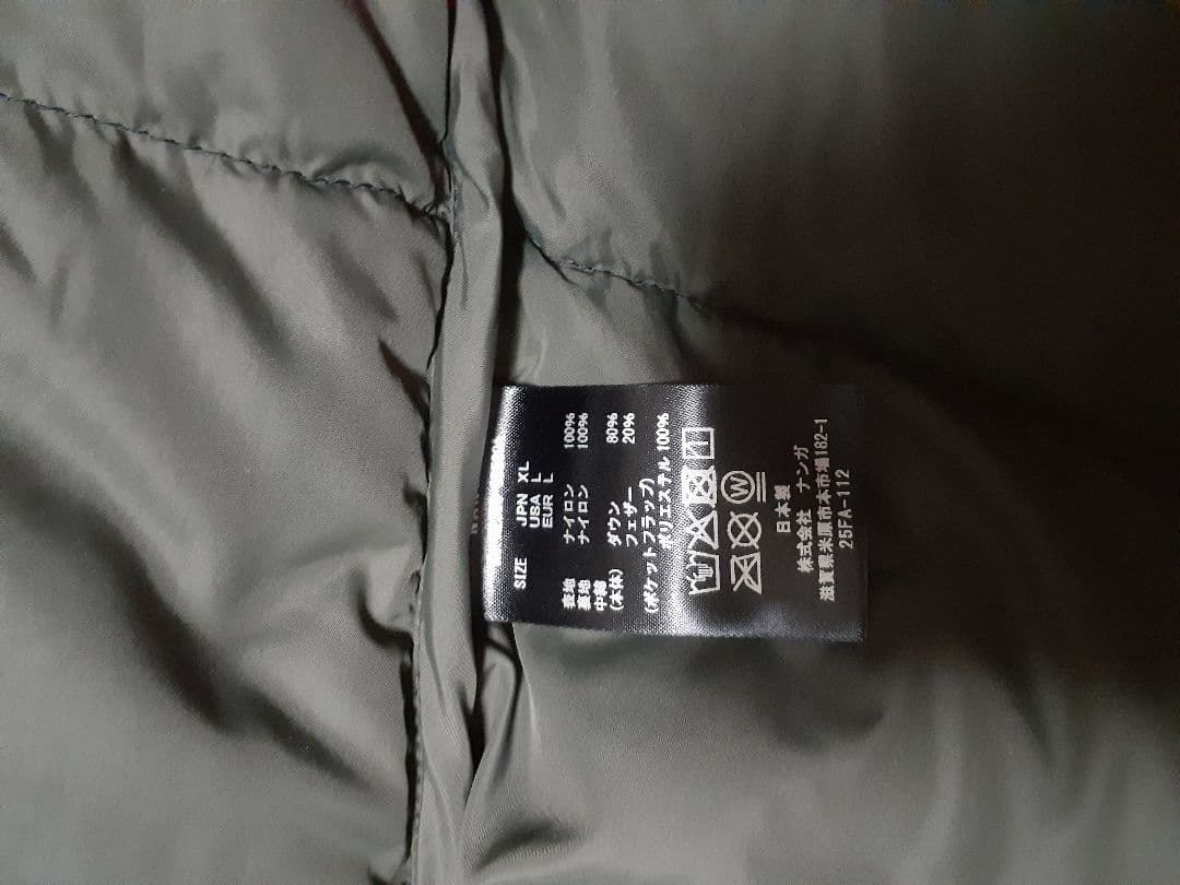 NANGA ナンガ 2025AW プレイランドダウンジャケット 極美品