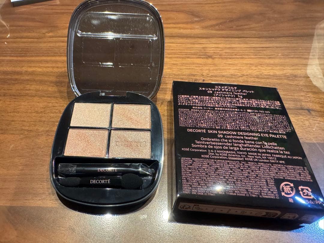 コスメデコルテ スキンシャドウ デザイニング パレット 09 - メルカリ