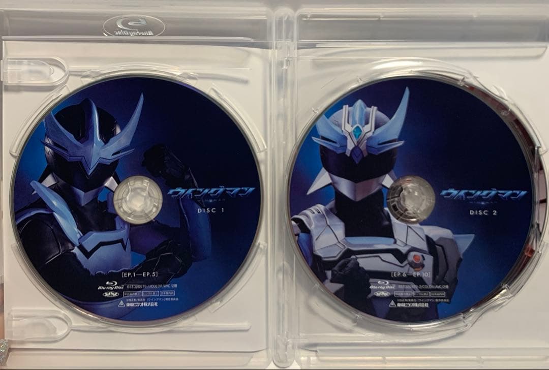 ウイングマン 豪華版〈3枚組〉