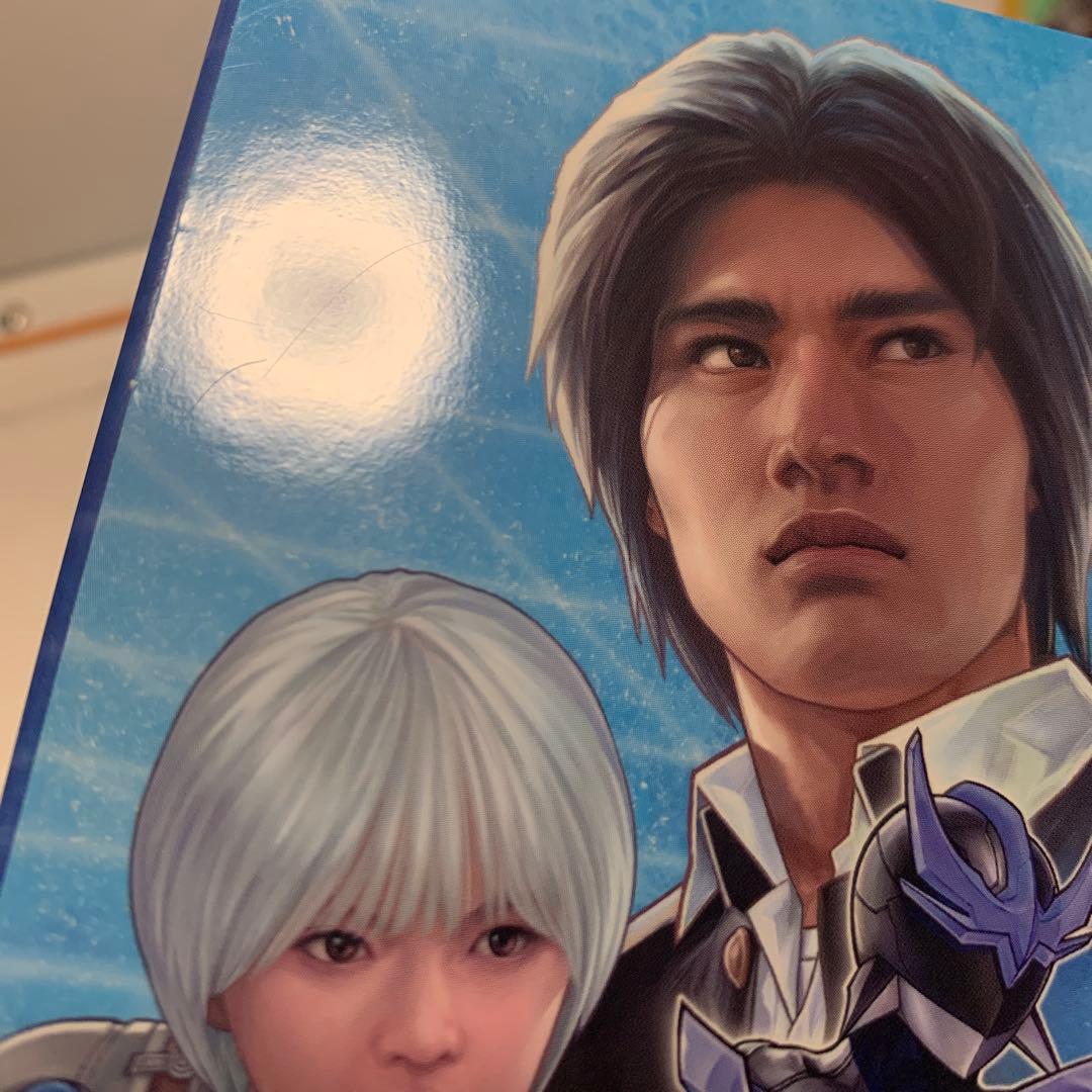 ウイングマン 豪華版〈3枚組〉