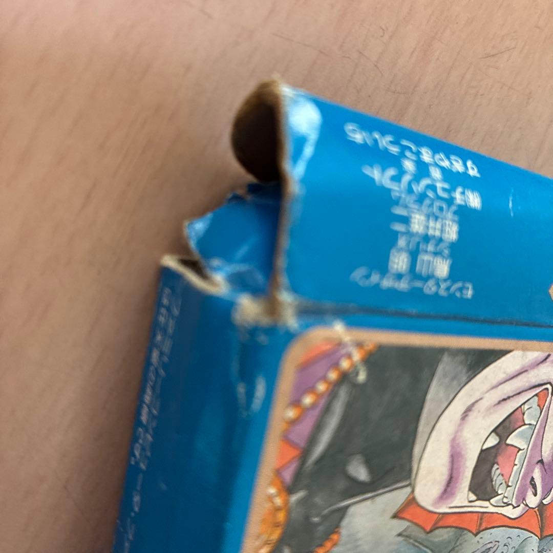 希少⭐️ドラゴンクエスト　ドラクエ　1、2 箱と取説付、ガイドブック2冊付　セット