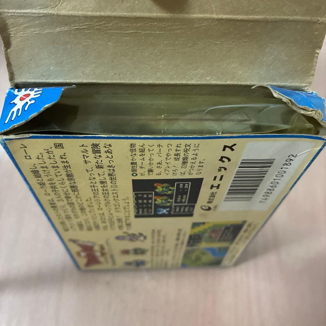 希少⭐️ドラゴンクエスト　ドラクエ　1、2 箱と取説付、ガイドブック2冊付　セット