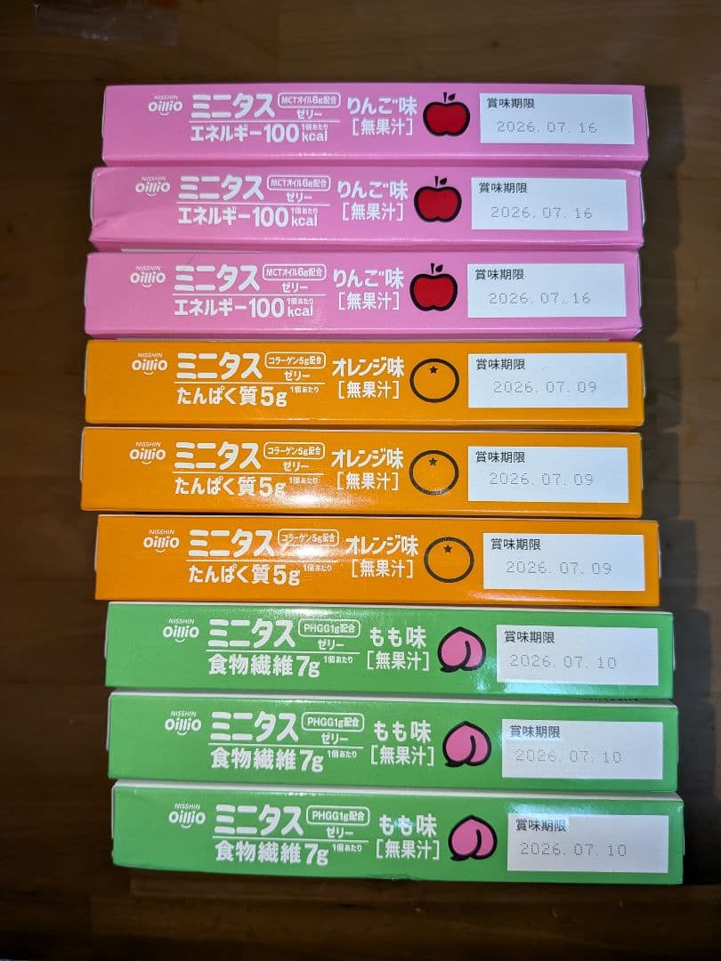 ミニタスゼリー 3種 各9個入り3箱 合計9箱 36個 日清オイリオ