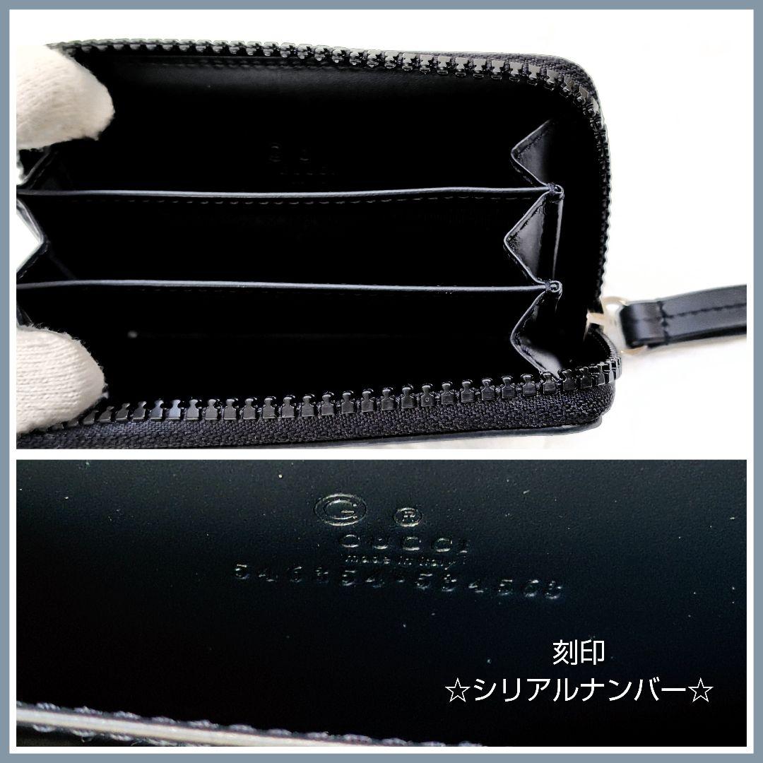 ぺんぎん GUCCI✜ブルームス フラワープリント✜ケース超美品