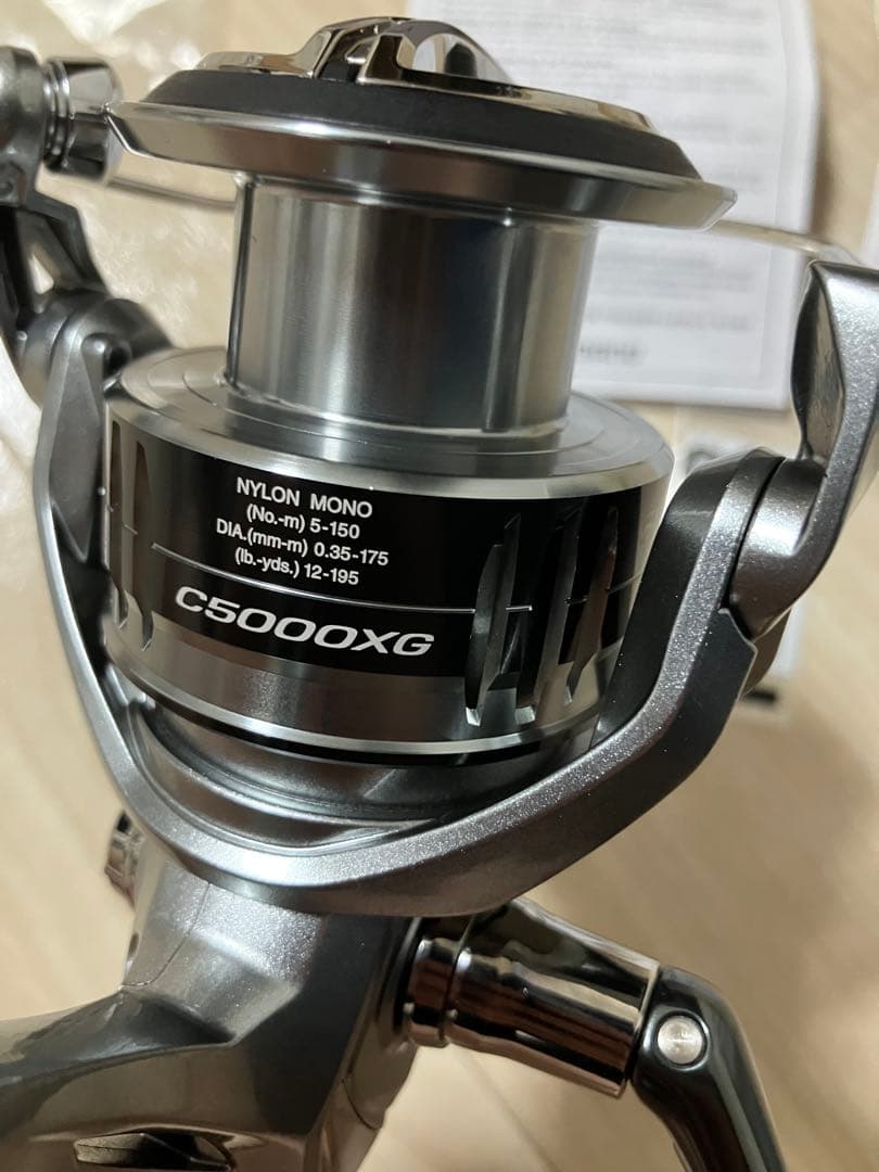 シマノ　SHIMANO ナスキー　NASCI C5000XG