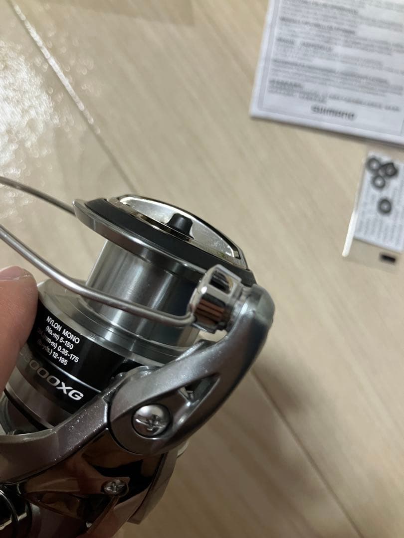 シマノ　SHIMANO ナスキー　NASCI C5000XG