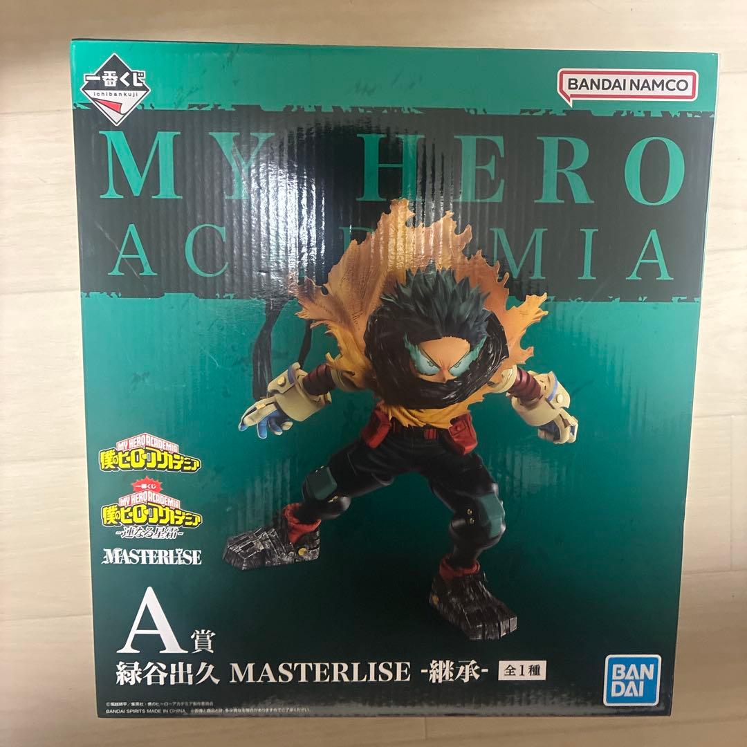 僕のヒーローアカデミア MASTERISE 緑谷出久 A賞 - メルカリ