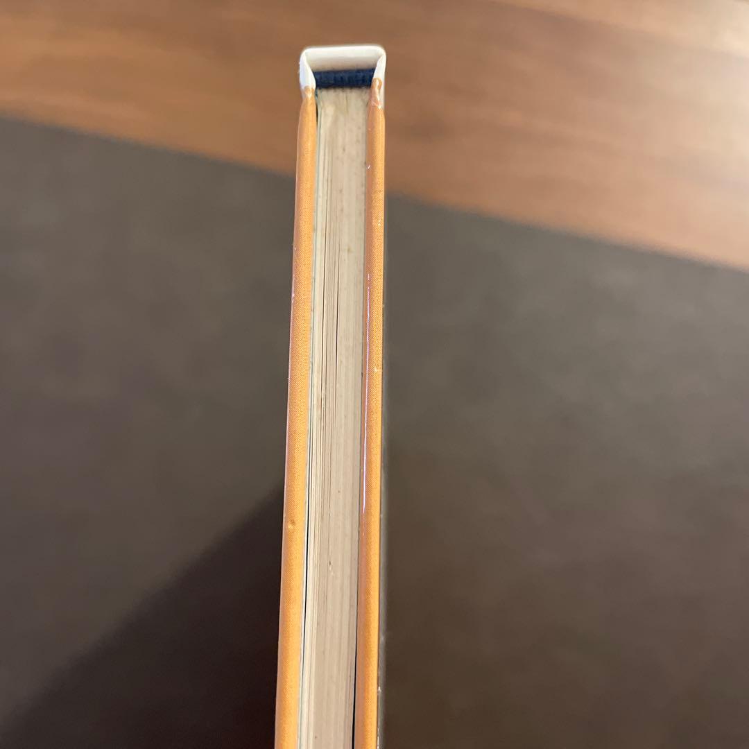 あ*き様 さんすうだいすき 1〜9 (8巻無し)