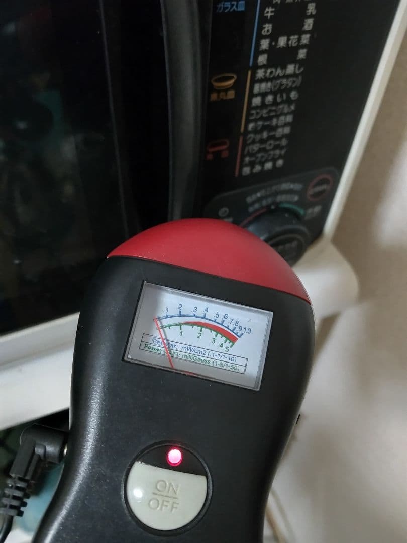 エルマクリ―ンⅡ 用ア―シングシ―ト(大) &専用カバー、電磁波測定器