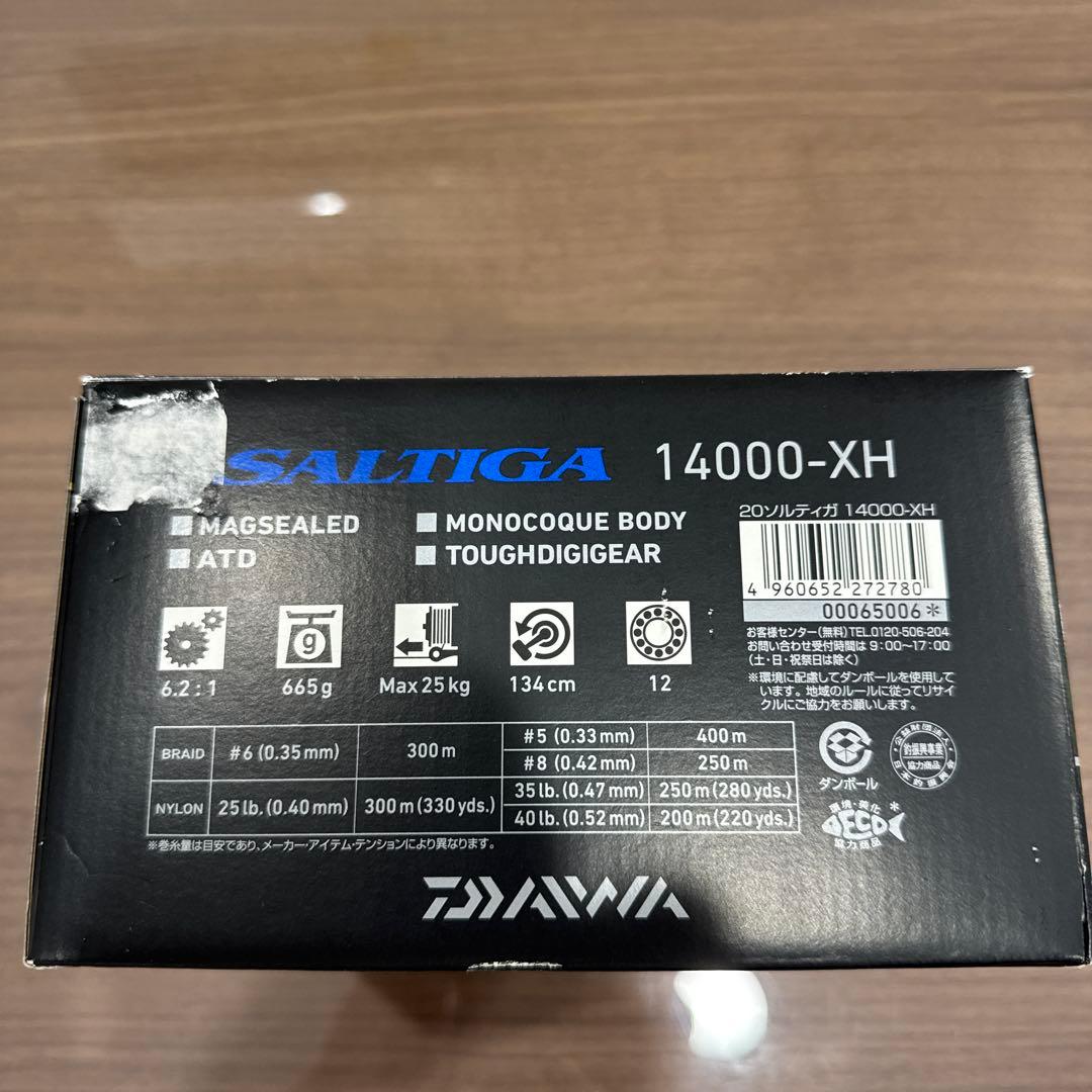 【新品未使用】 ダイワ 20ソルティガ 14000-XH スピニングリール