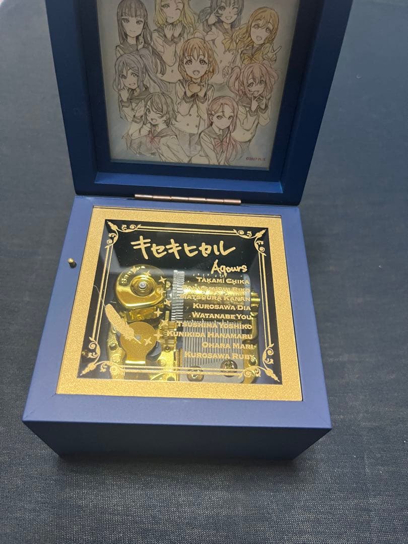 Aqours プレミアムオルゴール キセキヒカル - メルカリ