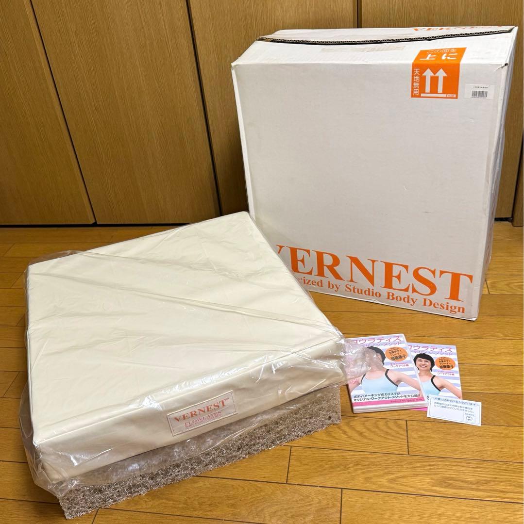 新品未使用】バネスフロウラティス 体幹トレーニングマット 希少