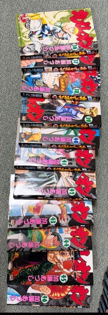 カメレオン　加瀬あつし　全巻セット