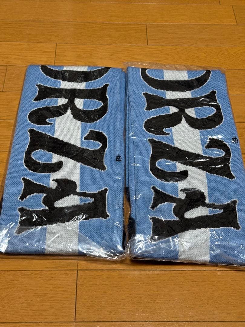 ジュビロ磐田 ニットマフラー 応援団 貴重品 新品未開封品