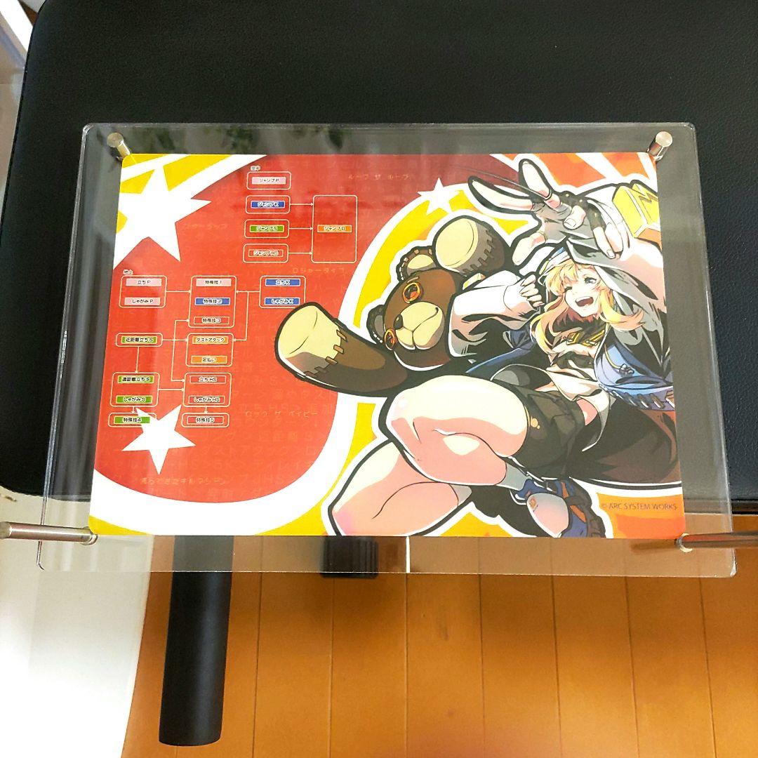 spiritale ブリジット フィギュア ＆ バースデーくじ インストカード