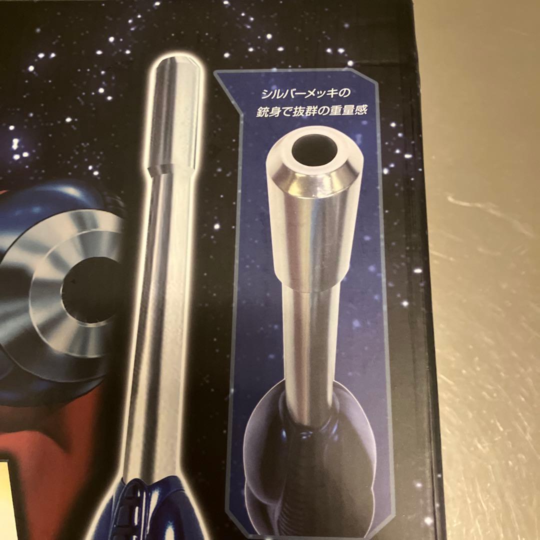 リアルスケール・サイコガン 「COBRA-コブラ-」 1/1 ディスプレイモデル