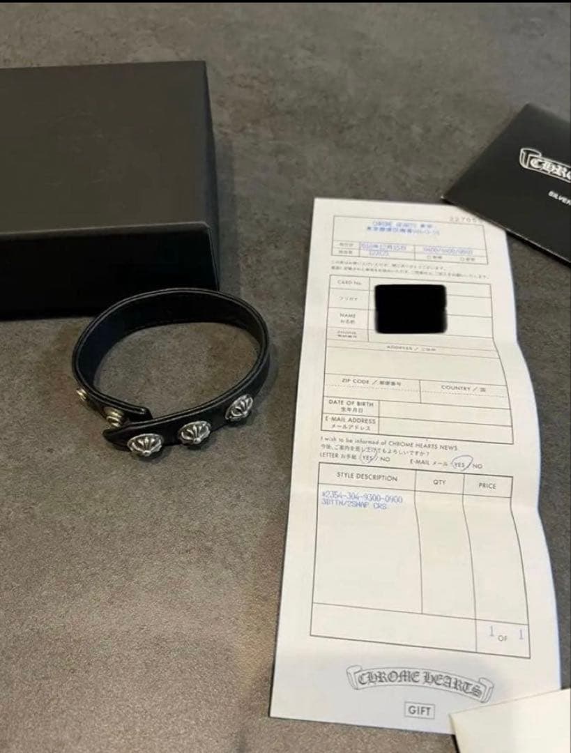 クロムハーツ 3btn 2snp レザーブレスレット ブラック