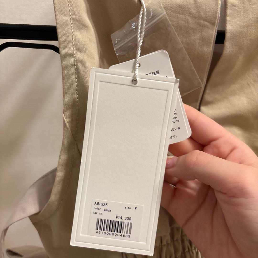 andmary jozy ribbon flare mini dress - メルカリ