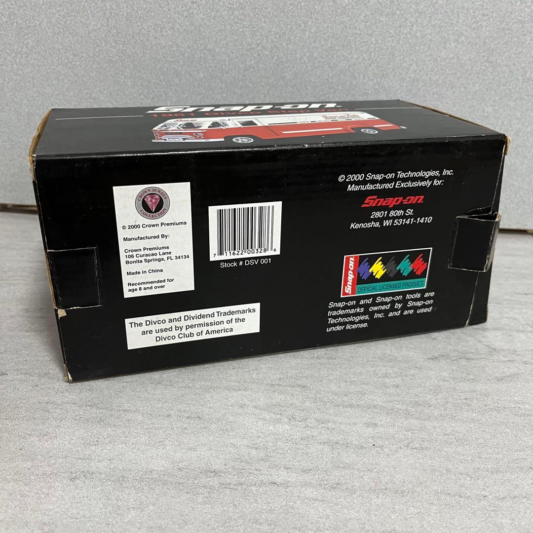 スナップオン nap-on 1/34 1961 Divco Step Van - メルカリ