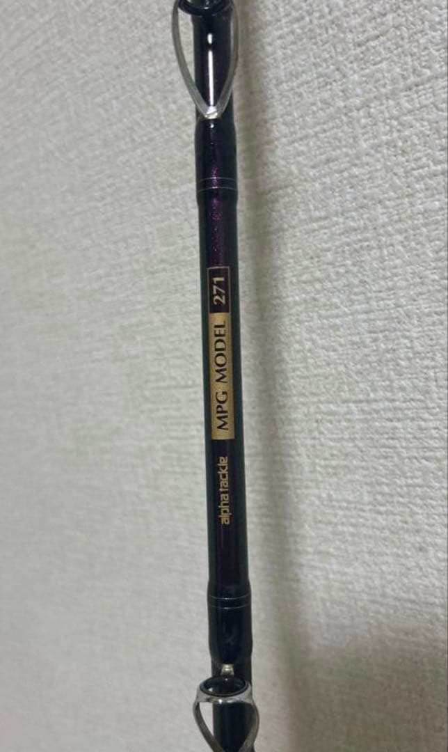 船竿 alpha tackle TITUS MPG MODEL271