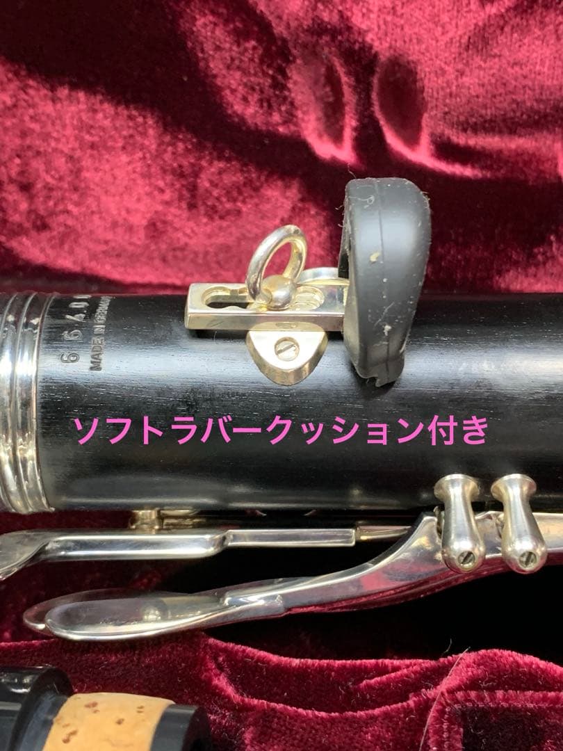 総メンテナンス済みクランポンE11完全整備　試奏確認済み　極鳴り　超美品