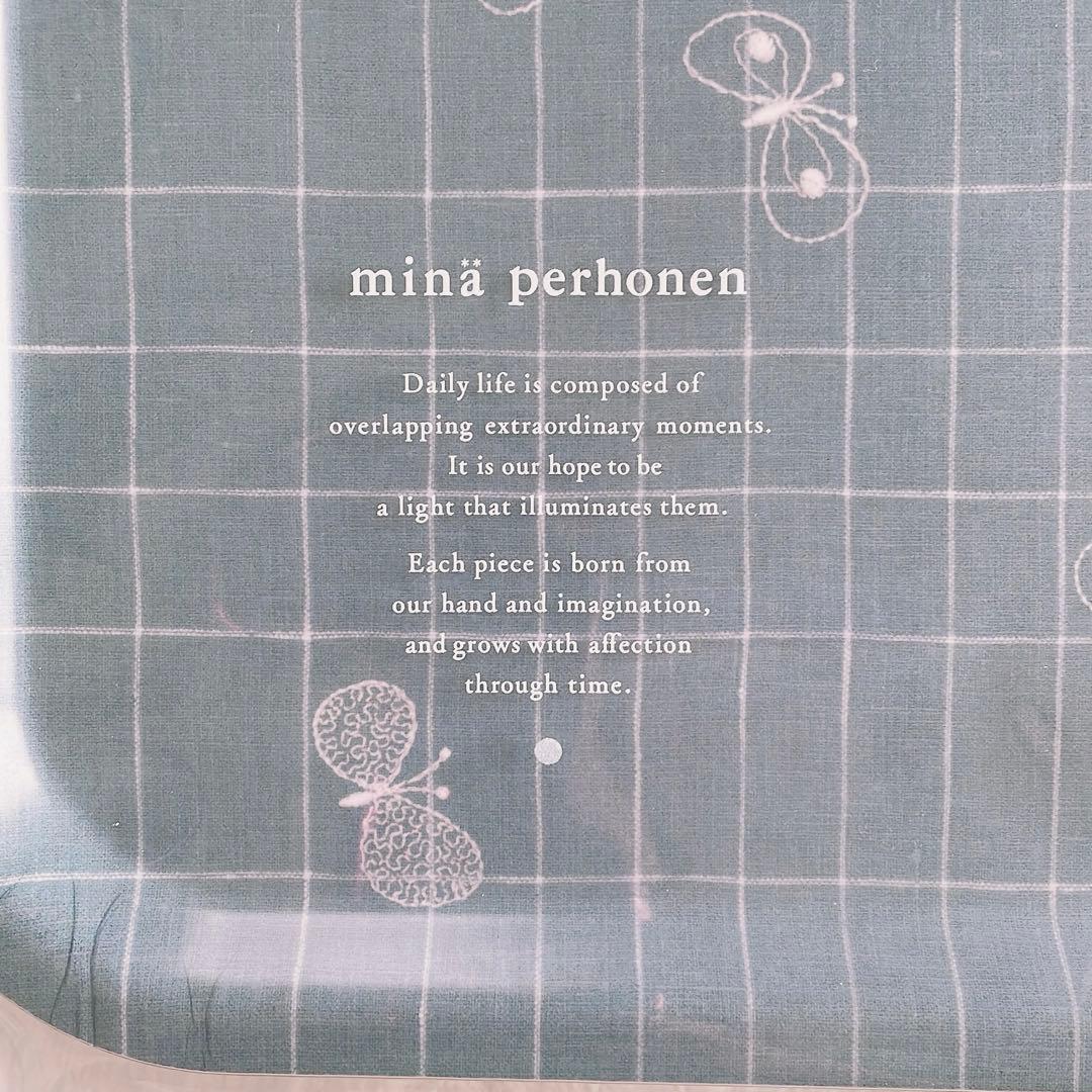 《廃盤品》ミナ ペルホネン choucho green トレイ 大＊新品未開封