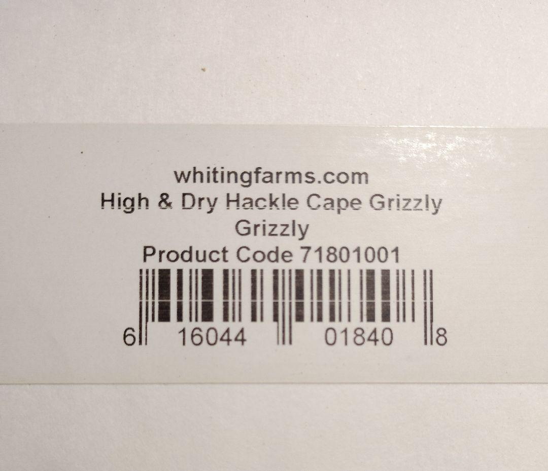 ホワイティングハックル