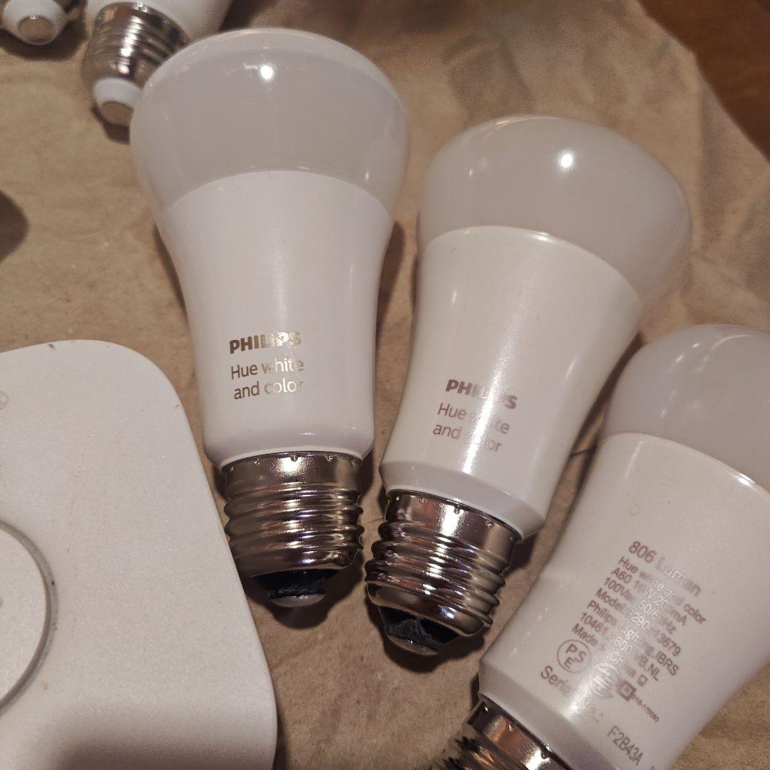 専用 Philips Hueホワイトグラデーション1100ルーメン3つ