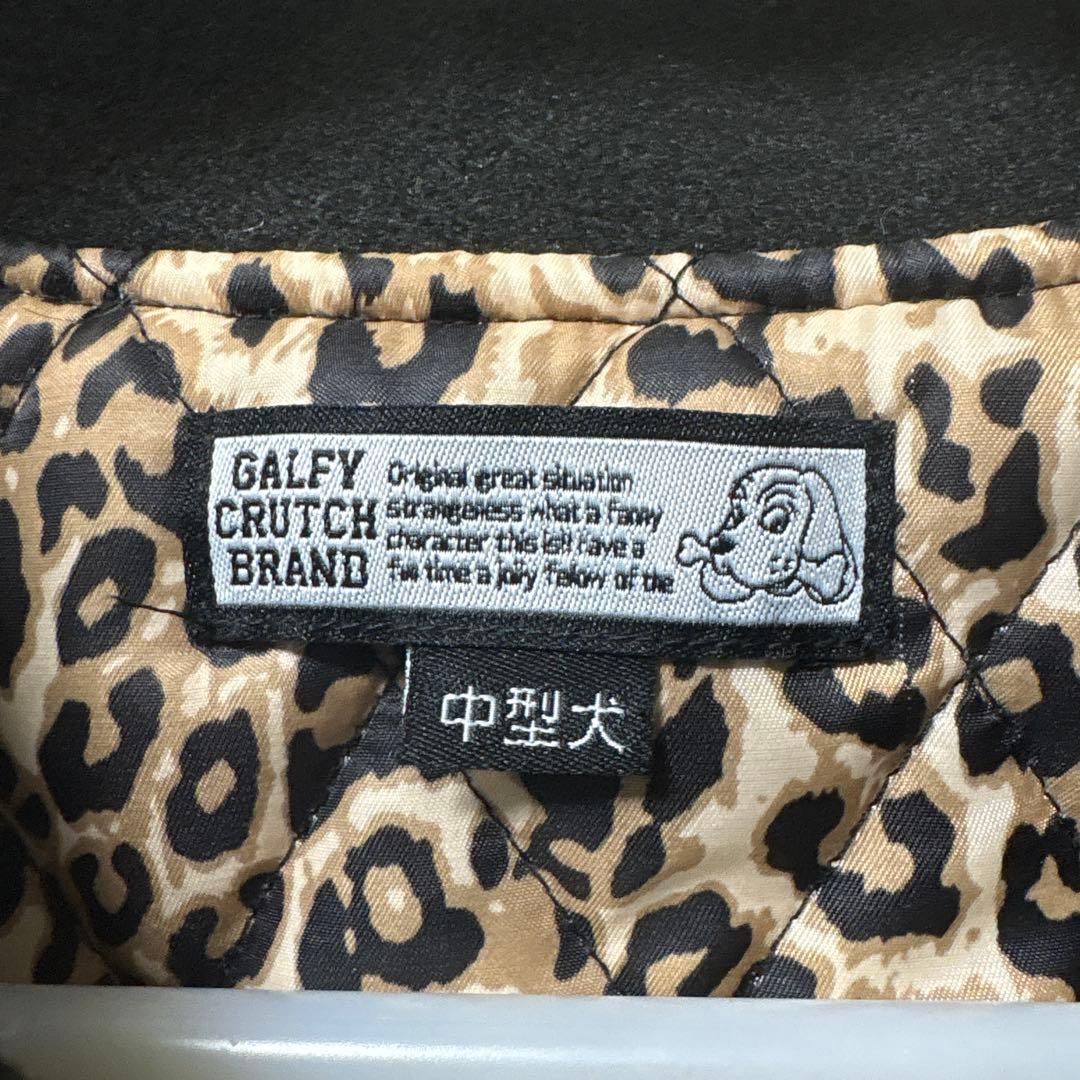 GALFY スタジャン チャカパッチ