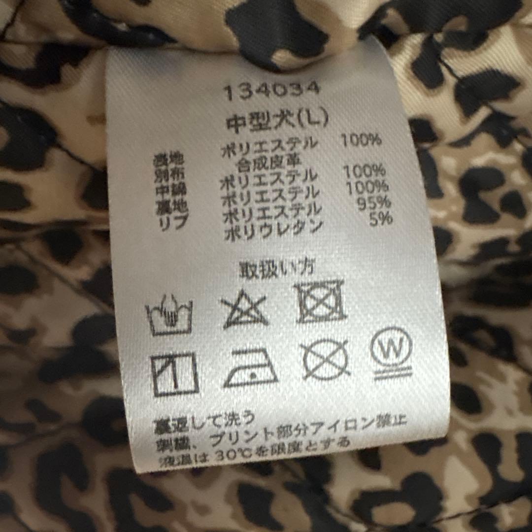 GALFY スタジャン チャカパッチ