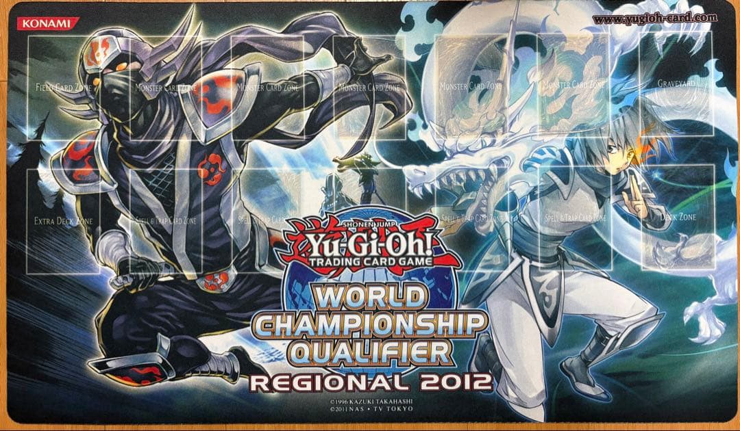 遊戯王 WCQ REGIONAL 2012 プレイマット Hanzo 白竜の忍者