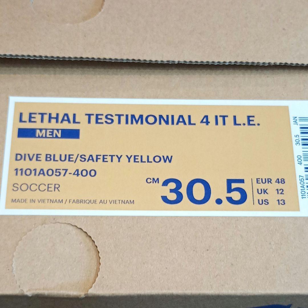 アシックス　テスティモニアル　30.5cm